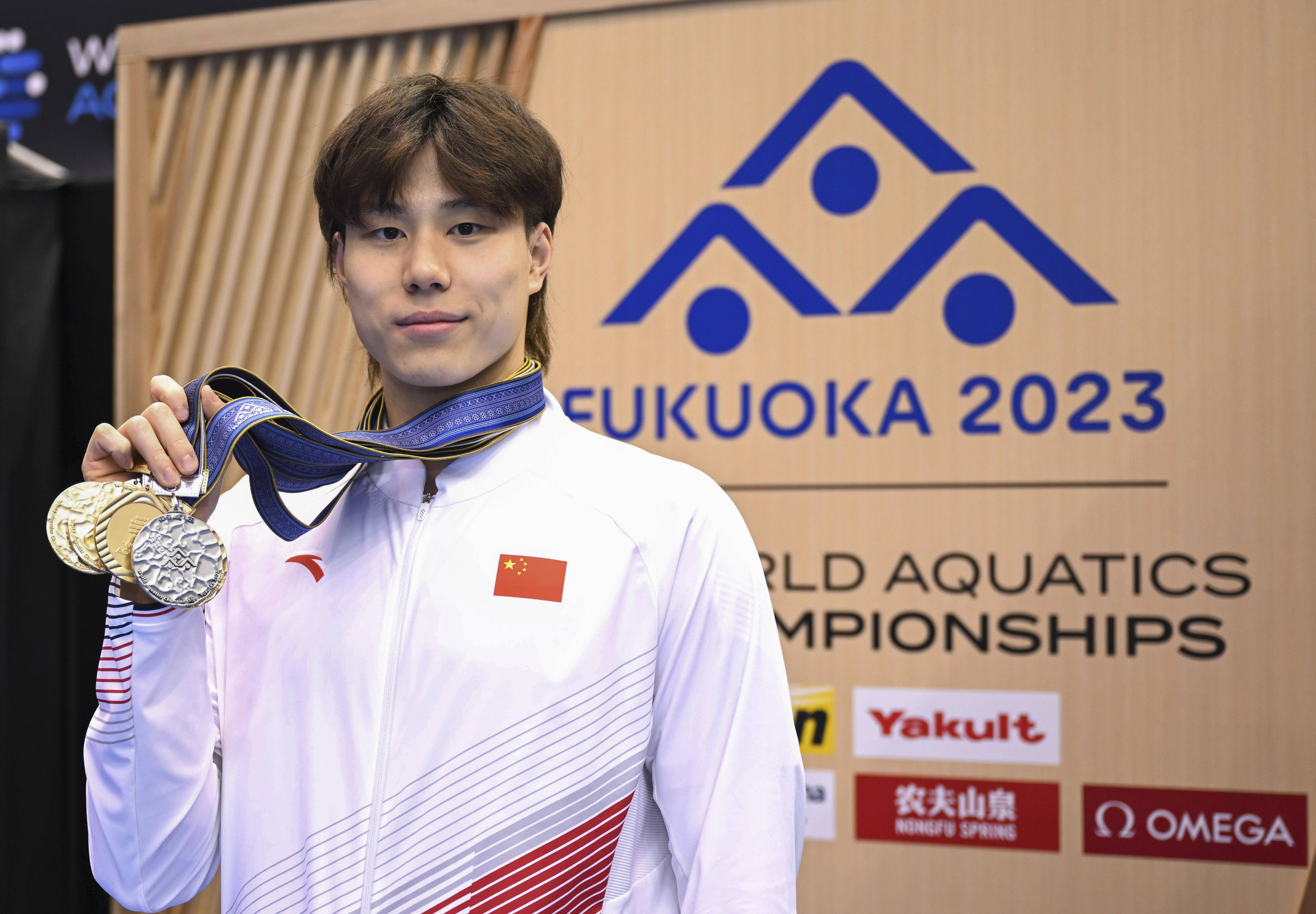 龙8国际是什么体育·年终稿）新华社体育部评出2023年国际十大新闻之三：游泳世锦赛迎两位“三金王”