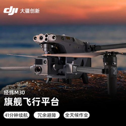 太阳GG(中国游)官方网站